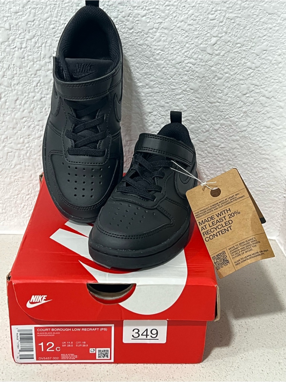 NIB Nike Kids Court Borough Strap Sneakers